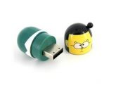 Vacas 1GB Flash Pen Drive